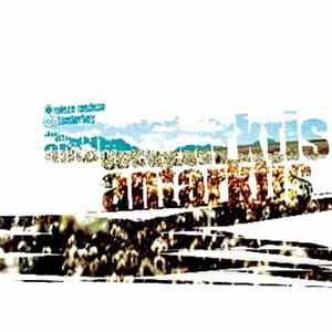 Mieze Medusa & Tenderboy - Antarktis FLAC album