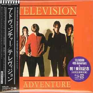 Television - Adventure FLAC album