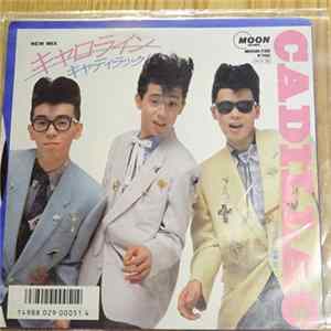 Cadillac - キャロライン FLAC album