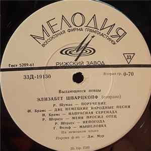 Elisabeth Schwarzkopf - Выдающиеся Певцы FLAC album