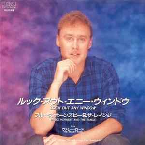 Bruce Hornsby And The Range - Look Out Any Window FLAC album