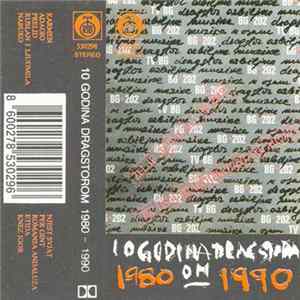 Various - 10 Godina Dragstorom 1980-1990 FLAC album