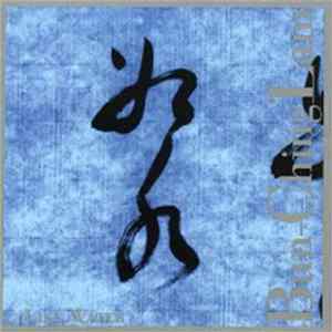 Bun-Ching Lam - ...Like Water FLAC album
