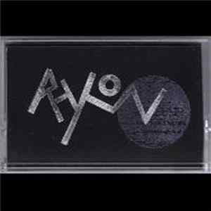 Rhyton - Unity Bailout FLAC album