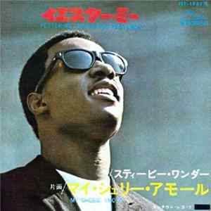 Stevie Wonder - Yester-me, Yester-you, Yester-day / My Cherie Amour FLAC album