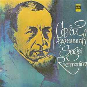 Сергей Рахманинов - Лев Власенко - Этюды-картины, Соч. 39 FLAC album