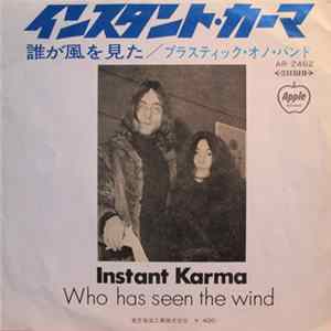 Lennon Ono And The Plastic Ono Band - Instant Karma FLAC album