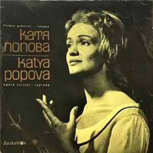 Катя Попова - Оперен Рецитал - Сопрано FLAC album