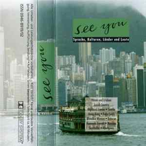Various - See You FLAC album