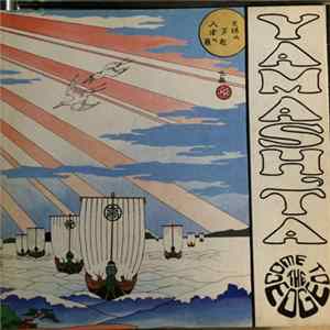 Stomu Yamash'ta & Come To The Edge - Floating Music FLAC album