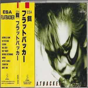 Flatbacker - 餌 - Esa FLAC album