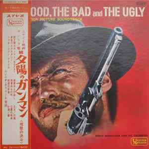Ennio Morricone And His Orchestra - 続 夕陽のガンマン = The Good,The Bad And The Ugly FLAC album