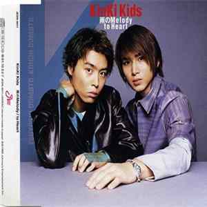 KinKi Kids - 雨のMelody / To Heart FLAC album