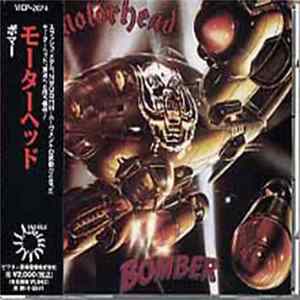 Motörhead - Bomber FLAC album