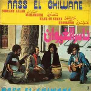 ناس الغيوان = Nass El Ghiwane - ناس الغيوان = Nass El Ghiwane FLAC album