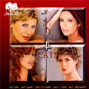 The 4 Cats - يا عنتر = Ya Antar FLAC album
