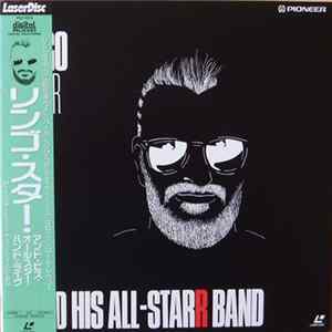 Ringo Starr And His All-Starr Band - Ringo Starr And His All-Starr Band FLAC album