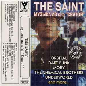 Various - The Saint (Музыка Из К/Ф "Святой") FLAC album