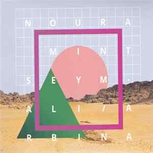 Noura Mint Seymali - Arbina FLAC album