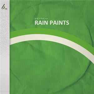 Rain Paints - Rain Paints FLAC album