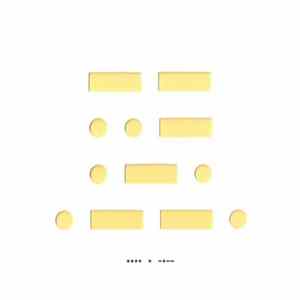 Hey - Miłość! Uwaga! Ratunku! Pomocy! FLAC album