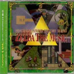 Koji Kondo - Nintendo Sound History Series: Zelda The Music FLAC album