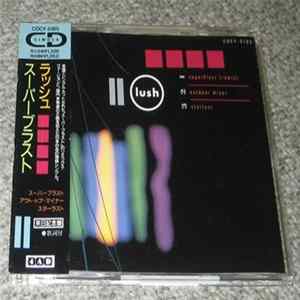Lush - Superblast! [Remix] FLAC album