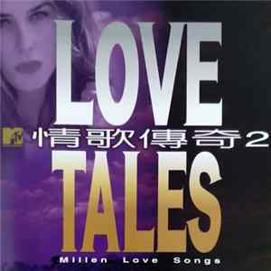 Various - Love Tales 2 FLAC album