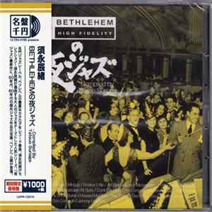 Various - Bethlehemの夜ジャズ FLAC album