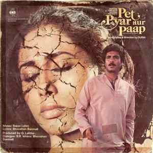 Bappi Lahiri - Pet Pyar Aur Paap FLAC album
