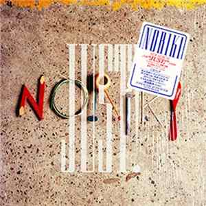 Soichi Noriki - Just! FLAC album