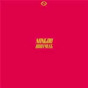Nangdo - Bootyleg FLAC album