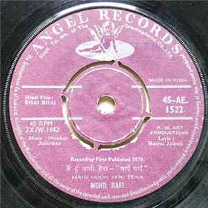 Shankar Jaikishan - Bhai Bhai FLAC album