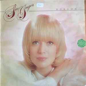 Siv-Inger - Morgon FLAC album