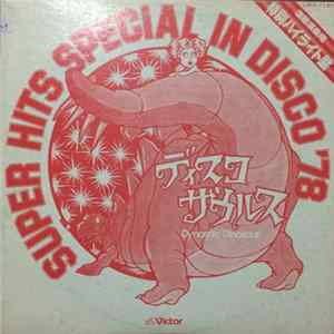 Various - Super Hits Special In Disco '78 FLAC album