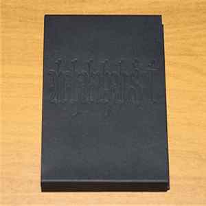 Urfaust - Ritual Music For The True Clochard / Drei Rituale Jenseits Des Kosmos FLAC album