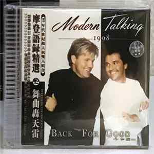 Modern Talking - Back For Good FLAC album