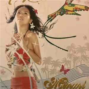 Minmi - アイの実 FLAC album