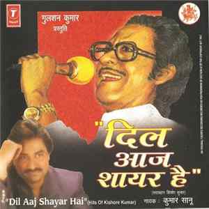 Kumar Sanu - Dil Aaj Shayar Hai (Hits Of Kishore Kumar) FLAC album