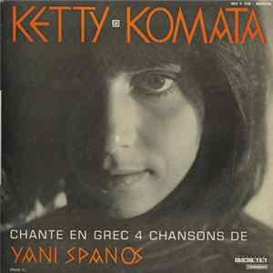 Ketty Komata - Chante En Grec 4 Chansons De Yani Spanos FLAC album