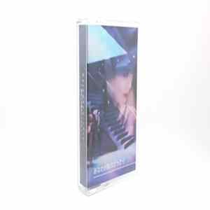 Gateway ゲートウェイ - あなたが私のだったら FLAC album