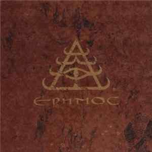 Arktau Eos - Erēmos (Bleeding Stone Edition) FLAC album