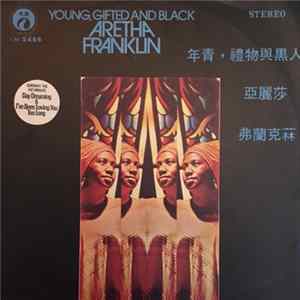 Aretha Franklin - Young, Gifted And Black FLAC album
