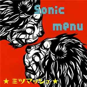 Mitsumassyu - Sonic Menu FLAC album