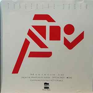 Tangerine Dream - Marakesh FLAC album