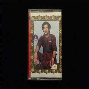 Chab Hindi - Chab Hindi FLAC album