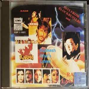 Laxmikant Pyarelal, Anand Bakshi - Ram Lakhan FLAC album